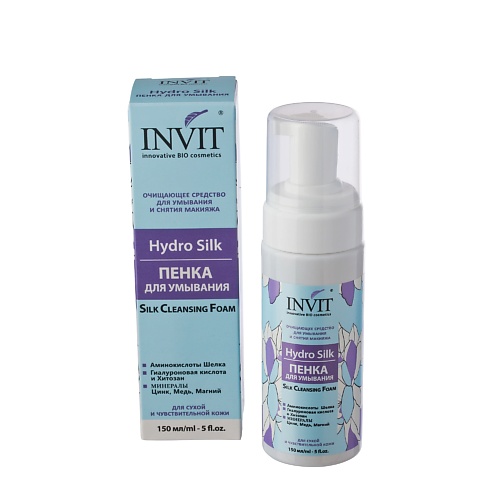 

INVIT Пенка для сухой кожи «Hydro Silk» 150, Пенка для сухой кожи «Hydro Silk»