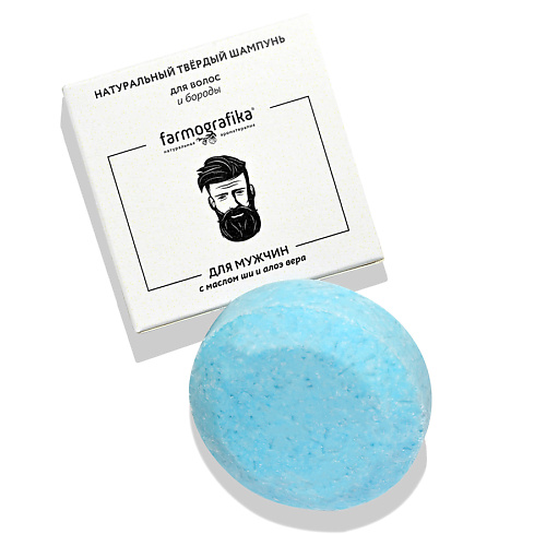 

FARMOGRAFIKA Твердый шампунь для волос и бороды 70, Твердый шампунь для волос и бороды