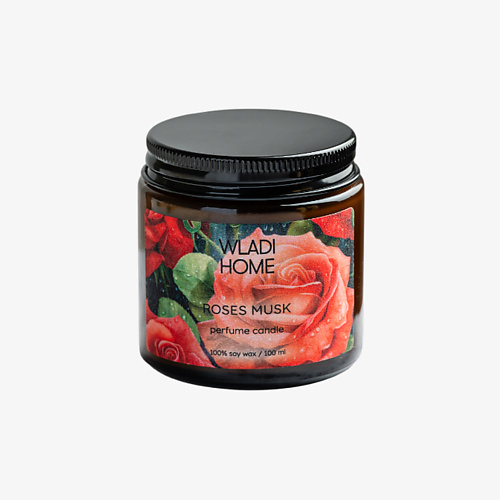 

WLADI HOME Свеча ароматическая Роза 120, Свеча ароматическая Роза