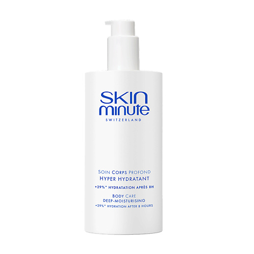 SKIN MINUTE Крем для тела увлажняющий Body Care Deep-Moisturizing 400