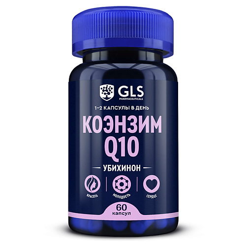 БАД к пище "Коэнзим Q10"