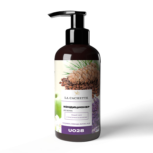 

LA CACHETTE Кондиционер для волос кардамон, лаванда, яблоко 250, Кондиционер для волос кардамон, лаванда, яблоко