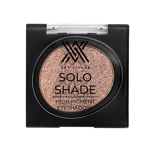 

ART-VISAGE Тени для век высокопигментированные Solo Shade Eyeshadow, Тени для век высокопигментированные Solo Shade Eyeshadow