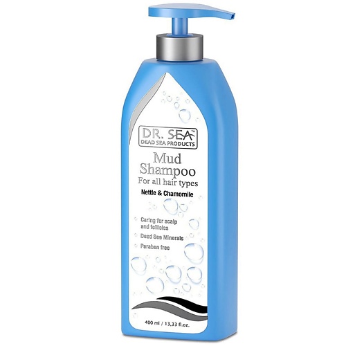 

DR. SEA Грязевой шампунь с крапивой и ромашкой. Для волос жирных у корней и сухих на кончиках 400, Грязевой шампунь с крапивой и ромашкой. Для волос жирных у корней и сухих на кончиках