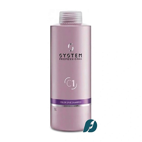 

SYSTEM PROFESSIONAL Шампунь для окрашенных волос COLOR SAVE SHAMPOO 1000, Шампунь для окрашенных волос COLOR SAVE SHAMPOO
