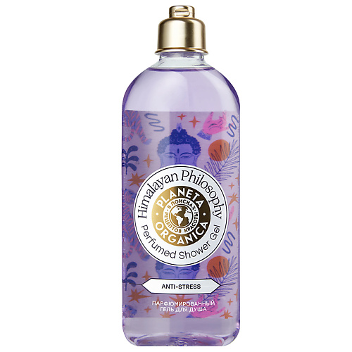 

PLANETA ORGANICA Парфюмированный гель для душа ультраувлажнение HIMALAYAN PHILOSOPHY 280, Парфюмированный гель для душа ультраувлажнение HIMALAYAN PHILOSOPHY