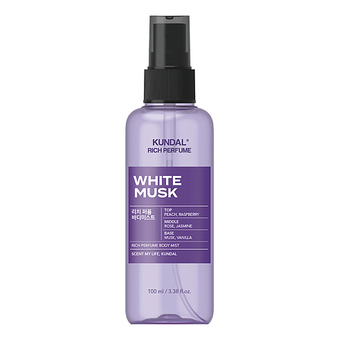 

KUNDAL Мист для тела Белый мускус White Musk Rich Perfume Body Mist 100, Мист для тела Белый мускус White Musk Rich Perfume Body Mist