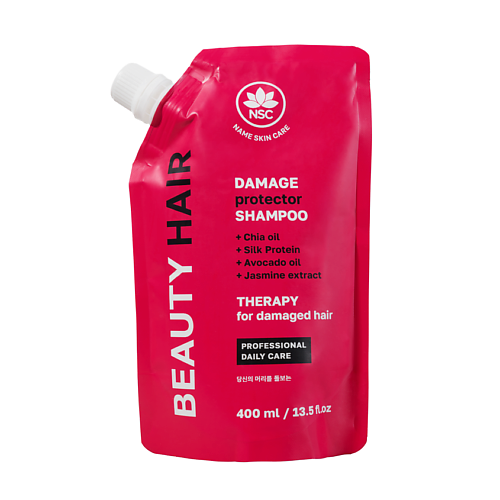 

NAME SKIN CARE Шампунь восстанавливающий для поврежденных волос BEAUTY HAIR 400, Шампунь восстанавливающий для поврежденных волос BEAUTY HAIR