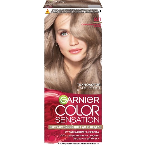 

GARNIER Стойкая крем-краска для волос "Роскошь цвета" Color Sensation 110, Стойкая крем-краска для волос "Роскошь цвета" Color Sensation
