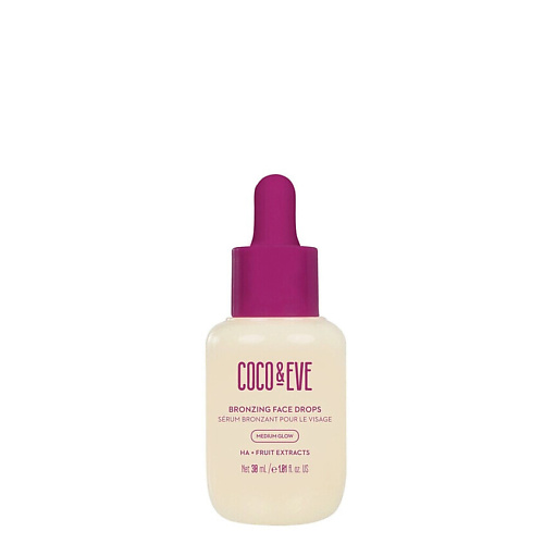 Уход за кожей для мужчин  Лэтуаль COCO & EVE Бронзирующие капли для лица Bronzing Face Drops 30