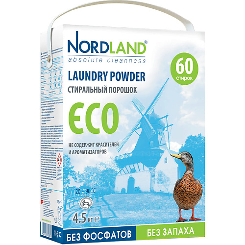 

NORDLAND Стиральный порошок 4500, Стиральный порошок