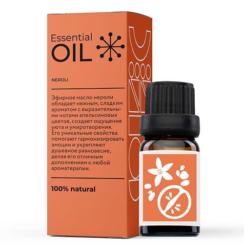 

ESSENTIAL OIL Эфирное масло Нероли 10, Эфирное масло Нероли