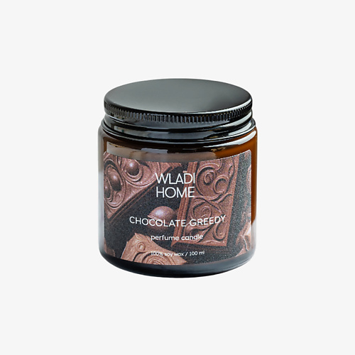 

WLADI HOME Свеча ароматическая Шоколад 120, Свеча ароматическая Шоколад