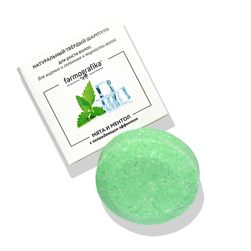 

FARMOGRAFIKA Твердый шампунь Мята и ментол 70, Твердый шампунь Мята и ментол