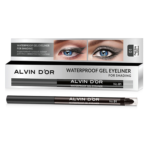 

ALVIN D’OR Водостойкий гелевый лайнер для глаз с растушевкой, Водостойкий гелевый лайнер для глаз с растушевкой