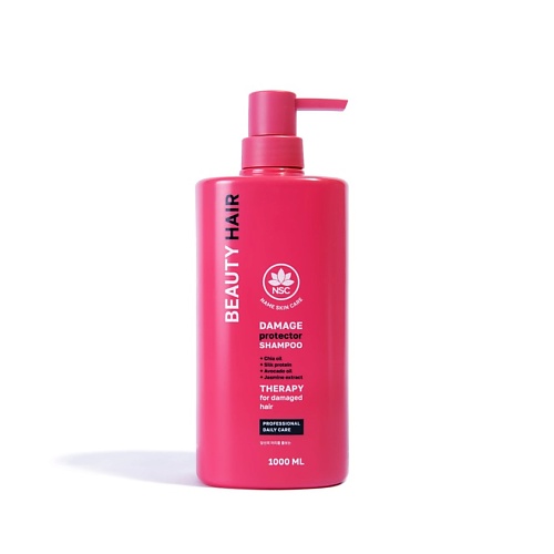 

NAME SKIN CARE Шампунь восстанавливающий для поврежденных волос BEAUTY HAIR 1000, Шампунь восстанавливающий для поврежденных волос BEAUTY HAIR