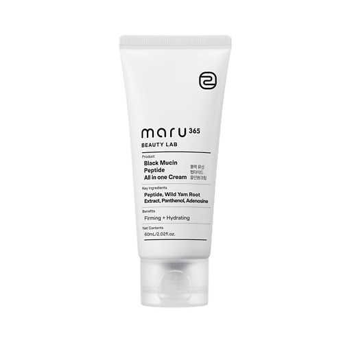 

MARU365 BEAUTY LAB Крем для лица укрепляющий с пептидами Black Mucin Peptide All in One Cream 60, Крем для лица укрепляющий с пептидами Black Mucin Peptide All in One Cream