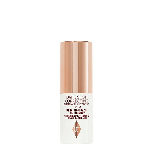 

CHARLOTTE TILBURY Сыворотка от темных пятен Dark Spots Correcting Radiance Recovery 10, Сыворотка от темных пятен Dark Spots Correcting Radiance Recovery