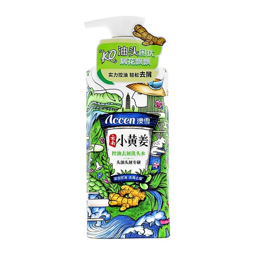 

ACCEN Шампунь для волос GINGER с имбирем против перхоти 500, Шампунь для волос GINGER с имбирем против перхоти