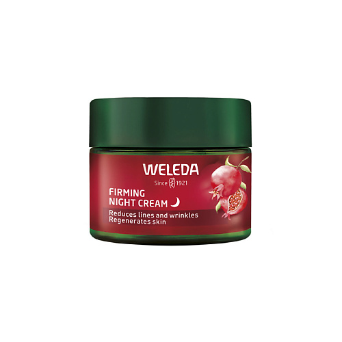 

WELEDA Укрепляющий ночной крем-лифтинг Pomegranate Firming Night Cream 40, Укрепляющий ночной крем-лифтинг Pomegranate Firming Night Cream