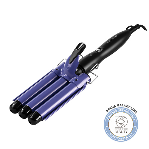 

GALAXY LINE Стайлер тройной GL4642, Стайлер тройной GL4642
