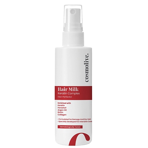 

COSMOLIVE Молочко для волос с кератиновым комплексом 100, Молочко для волос с кератиновым комплексом