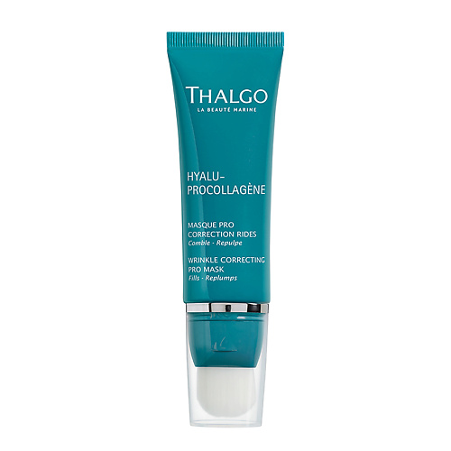 

THALGO Маска для лица интенсивная, разглаживающая морщины Hyalu-Procollagene Pro Mask 50, Маска для лица интенсивная, разглаживающая морщины Hyalu-Procollagene Pro Mask