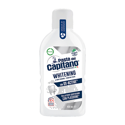 

PASTA DEL CAPITANO Ополаскиватель для полости рта отбеливающий Whitening 400, Ополаскиватель для полости рта отбеливающий Whitening