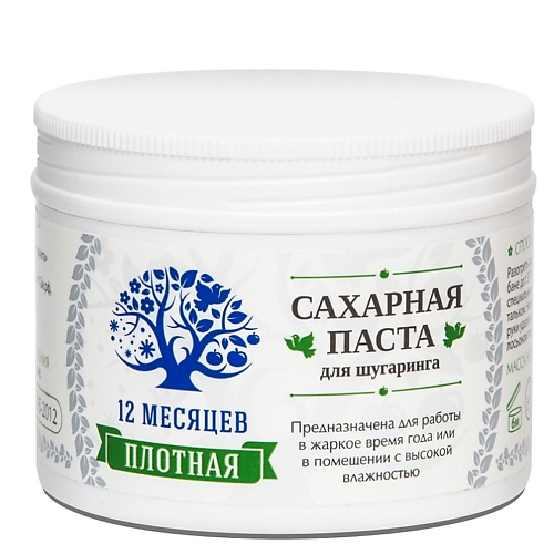 

12 МЕСЯЦЕВ Сахарная паста для шугаринга плотная, Сахарная паста для шугаринга плотная