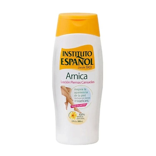 

INSTITUTO ESPANOL Лосьон для ног Arnica, Лосьон для ног Arnica