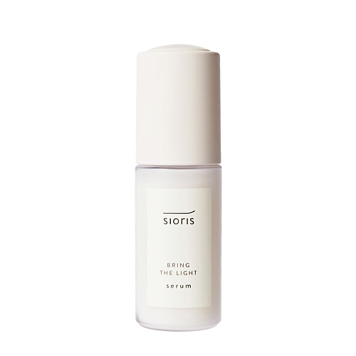 

SIORIS Сыворотка Bring the Light Serum 35, Сыворотка Bring the Light Serum