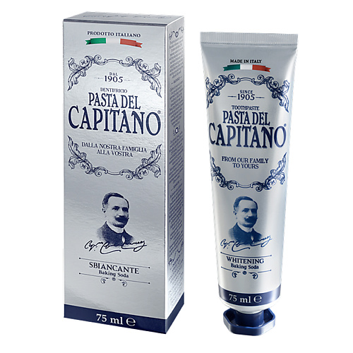 PASTA DEL CAPITANO Зубная паста с пищевой содой Baking Soda Premium 75