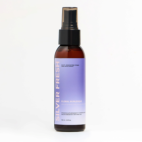 

INVIT Дезодорант-спрей для тела натуральный с квасцами и ионами серебра цветочный Silver Fresh 100, Дезодорант-спрей для тела натуральный с квасцами и ионами серебра цветочный Silver Fresh