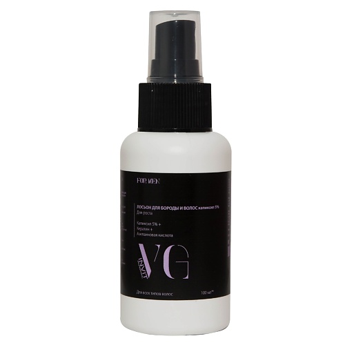 

INVIT Кератиновый лосьон с капиксилом 5% для роста бороды и против выпадения волос 100, Кератиновый лосьон с капиксилом 5% для роста бороды и против выпадения волос