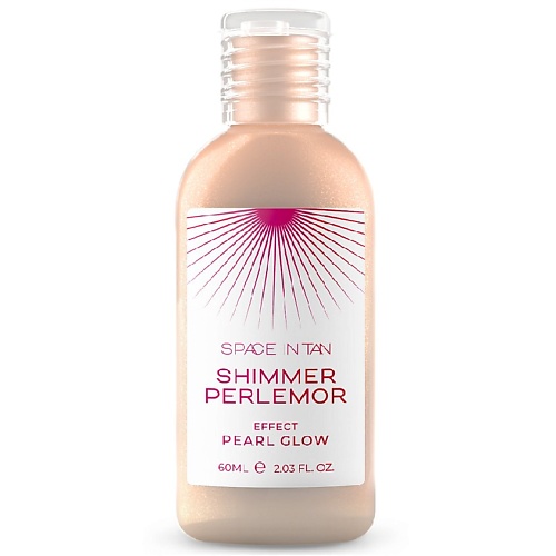 

SPACE IN TAN Молочко-шиммер для тела увлажняющее с алоэ и скваланом SHIMMER PERLEMOR 60, Молочко-шиммер для тела увлажняющее с алоэ и скваланом SHIMMER PERLEMOR