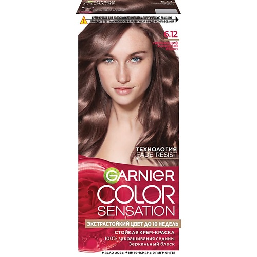 

GARNIER Стойкая крем-краска для волос "Роскошь цвета" Color Sensation 110, Стойкая крем-краска для волос "Роскошь цвета" Color Sensation