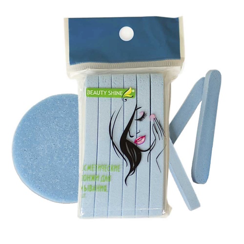 

BEAUTY SHINE Спонж косметический для умывания, Спонж косметический для умывания