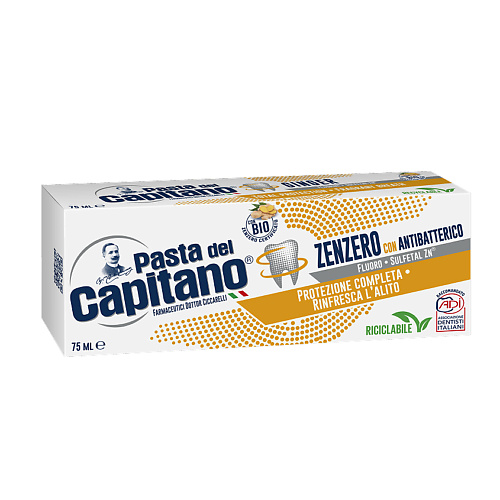 PASTA DEL CAPITANO Зубная паста с имбирем Zenzero 75