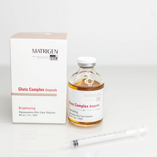 

MATRIGEN Ампульная сыворотка для лица Отбеливающая 50, Ампульная сыворотка для лица Отбеливающая