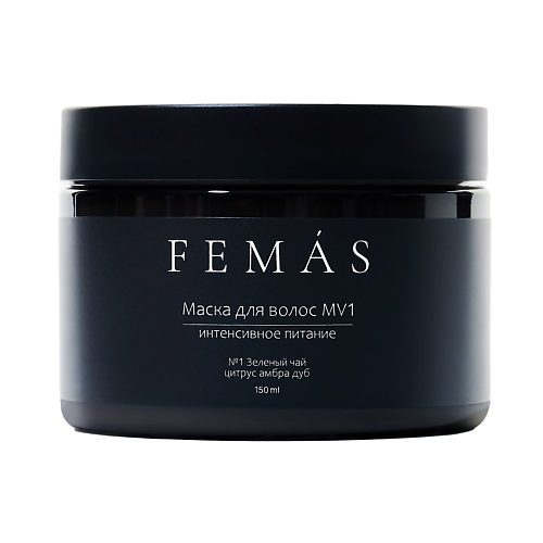 

FEMAS Маска для волос 150, Маска для волос