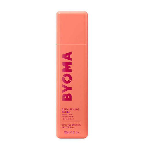 Тоники для лица  Лэтуаль BYOMA Осветляющий тоник Brightening Toner 150