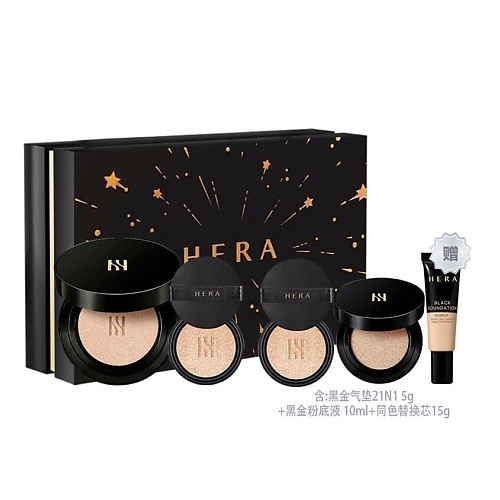 

HERA Набор: Black Cushion Foundation + Рефилл + Миниатюра Black Foundation, Набор: Black Cushion Foundation + Рефилл + Миниатюра Black Foundation