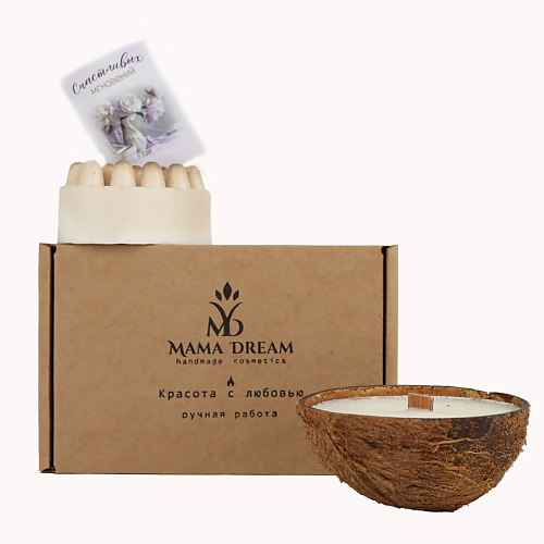 

MAMA DREAM Женский косметический набор для домашнего SPA кокос-шоколад/овсяное печенье 2 шт, Женский косметический набор для домашнего SPA кокос-шоколад/овсяное печенье 2 шт