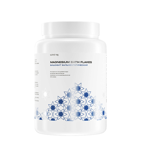 

ILOVEMG Магниевая соль для ванн Бишофит 4500, Магниевая соль для ванн Бишофит
