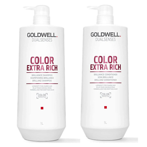 GOLDWELL Набор для окрашенных волос Dualsenses Color Extra Rich Bundle XL 12640₽