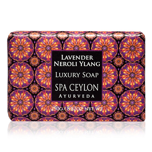 

SPA CEYLON Роскошное мыло "ЛАВАНДА, НЕРОЛИ, ИЛАНГ-ИЛАНГ" 250, Роскошное мыло "ЛАВАНДА, НЕРОЛИ, ИЛАНГ-ИЛАНГ"