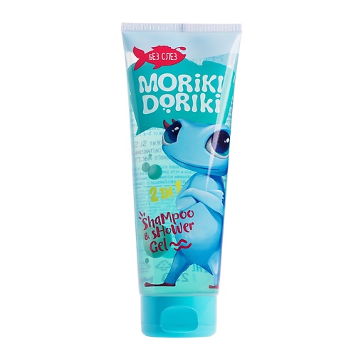 

MORIKI DORIKI Детский гель-шампунь 2в1 "Без слез" Ruru 250, Детский гель-шампунь 2в1 "Без слез" Ruru