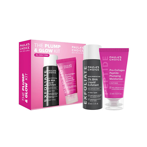 

PAULA'S CHOICE Набор The Plump & Glow Kit, Набор The Plump & Glow Kit