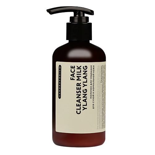 

LABORATORIUM Молочко для умывания для сухой и нормальной кожи Face Cleanser Milk Ylang Ylang 200, Молочко для умывания для сухой и нормальной кожи Face Cleanser Milk Ylang Ylang