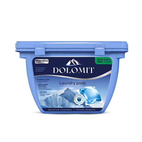 

MARABU Капсулы для стирки белья универсальные "горная свежесть" 52, Капсулы для стирки белья универсальные "горная свежесть"
